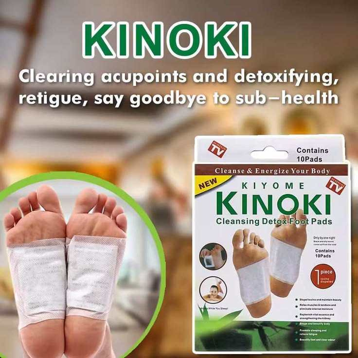 Kinoki Cleansing Foot Pads (10 Pads)
